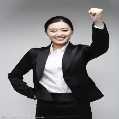 祁若