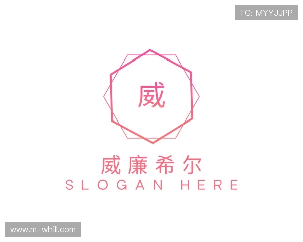 介绍威廉希尔